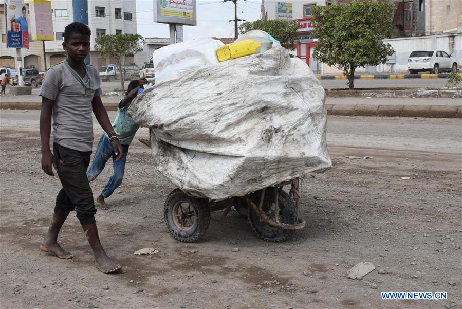 YEMEN-ADEN-ILLEGAL AFRICAN MIGRANTS-DEPORTATION