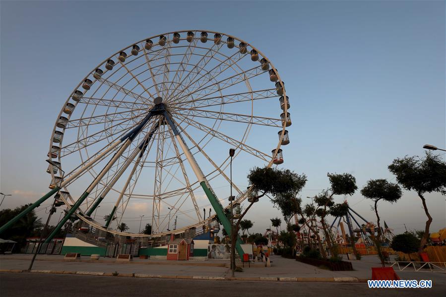 IRAQ-BGHDAD-EID AL-FITR-COVID-19-PARK CLOSURE