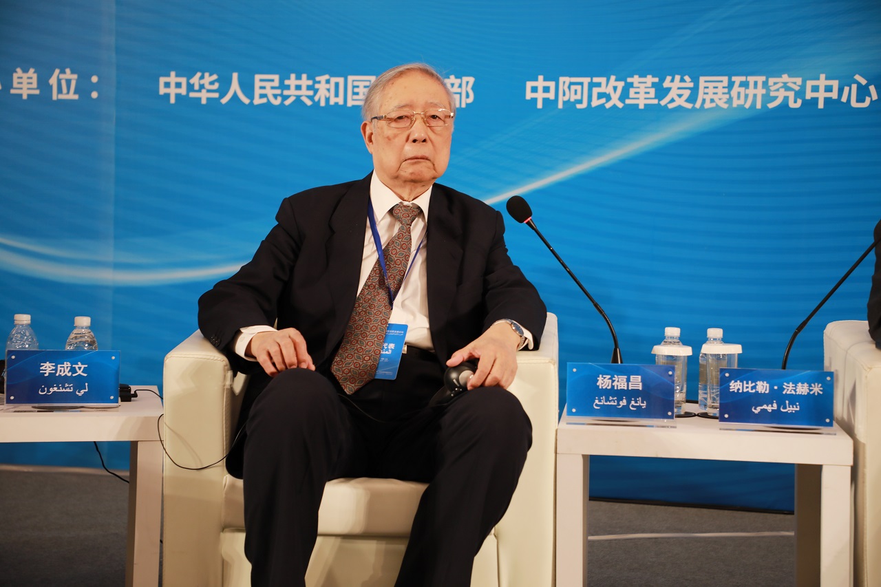 【大使特辑】杨福昌:穆萨谈"中东和平计划"